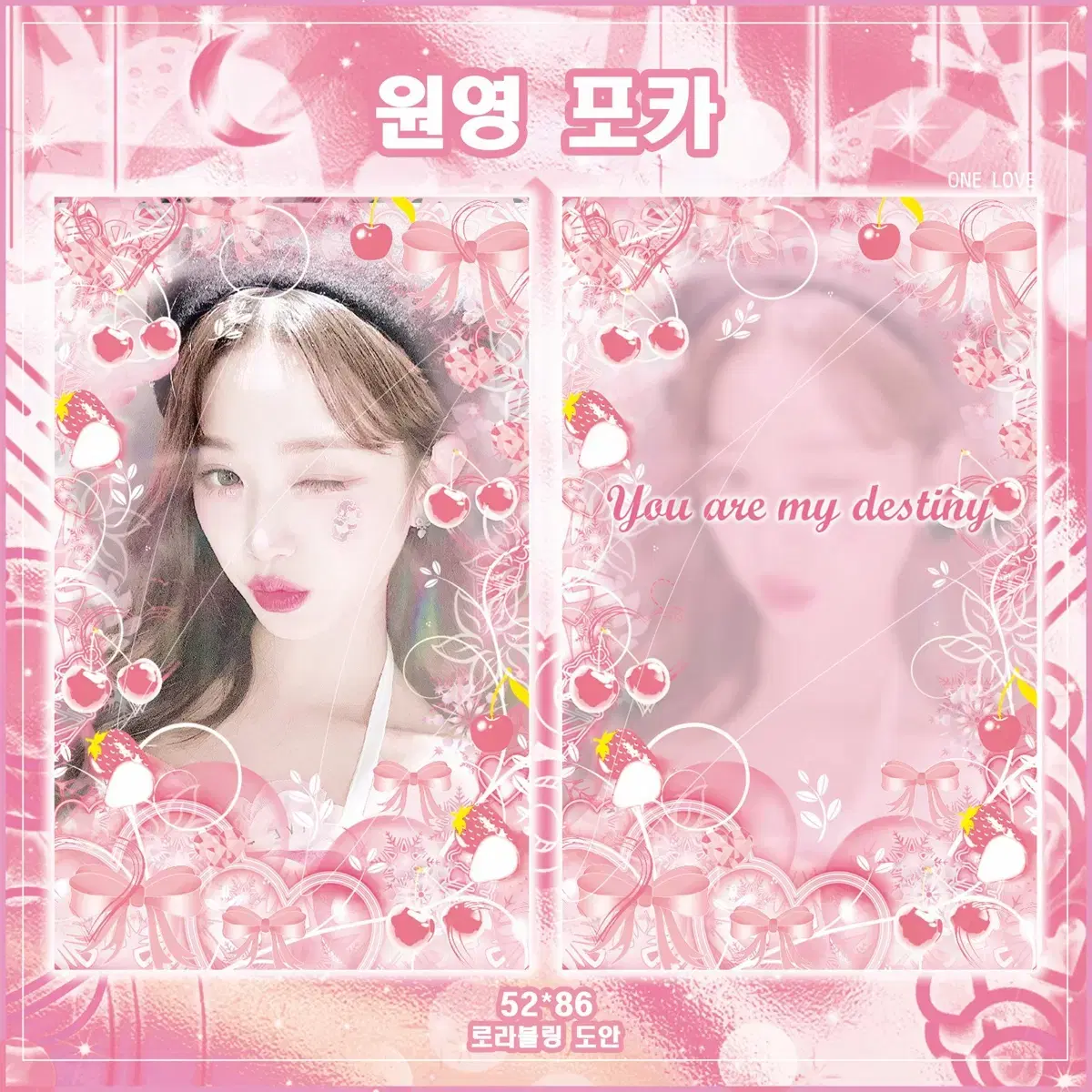 thumbnail-7